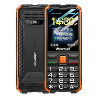 Newsmy/纽曼 A68 三防老人手机 4G全网通