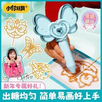 伶可家族 小伶玩具 糖画笔手工制作玩具（糖画笔一只，爱心底板一个，硅胶塞一个，硅胶垫一张，画纸20副）