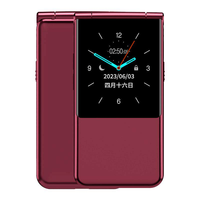 纽曼 W7 4G全网通 翻盖老人手机