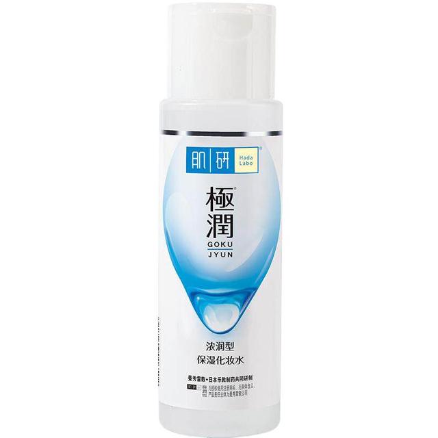 肌研 曼秀雷敦肌研极润保湿化妆水100ml浓润型保湿面部护肤爽肤水