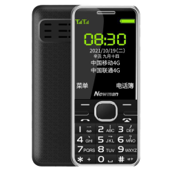 纽曼 M560C 4G全网通老年手机