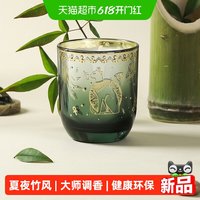 大英博物馆 香薰蜡烛礼盒 7.7cm 杯状 夏夜竹风