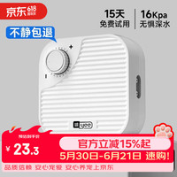 yee 鱼缸氧气泵养鱼充氧泵增氧机小型超低音家用打氧鱼缸增氧泵 3W单孔气石套餐