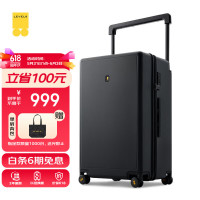 地平线8号 大旅行家系列 PC拉杆箱 LA-1692-02T00 幻影黑 26英寸