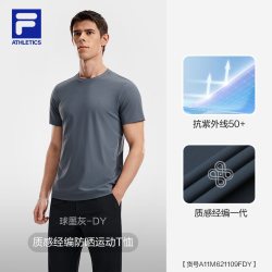 FILA 透气 男士T恤