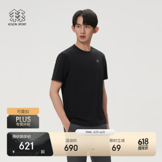 KOLON SPORT LHRT5MN065-BK 男款 UPF50 + 防晒 T 恤
