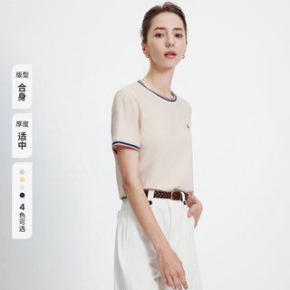纳维凯尔 圆领短袖 女士T恤