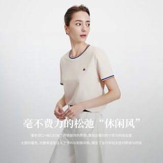 纳维凯尔 圆领短袖 女士T恤