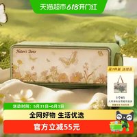 大英博物馆 蓝牙音箱音响乔迁订婚结婚新婚礼物送闺蜜生日礼物女生