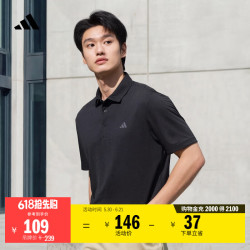 adidas 男士POLO衫