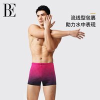 范德安 2024新款 男士泳裤 50461