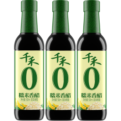 千禾 糯米香醋5度500mL*3瓶  酿造食醋 炒菜炖煮 家用调味