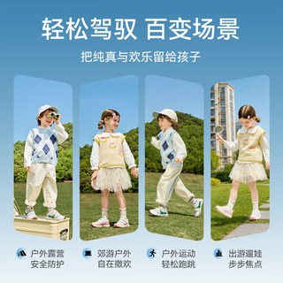 泰兰尼斯 春夏网面透气防踢 儿童运动鞋