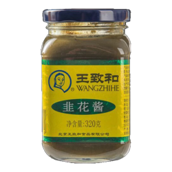王致和 韭花酱320g瓶 火锅蘸料 腐乳下饭酱牛羊肉火锅蘸料