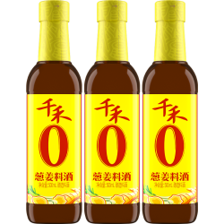 千禾 葱姜料酒10度500ml*3瓶  去腥解膻 炒菜炖煮 提味增香