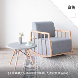 徳劳施 德劳施 德劳施（建材） 内墙乳胶漆 0.5kg 白色