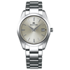 Grand Seiko 冠蓝狮 Heritage系列 37毫米石英腕表 SBGX263G