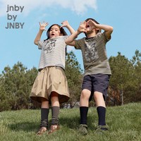 江南布衣 新款江南布衣童装短袖T恤H型条纹26春男女童jnbybyjnby1Q3112380