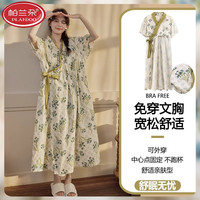 帕兰朵 系带睡袍女夏季甜美短袖睡裙古风和服长款带胸垫睡衣可外穿