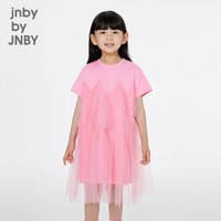 江南布衣 童装短袖连衣裙短袖蕾丝纯色A型夏女童jnbybyjnby
