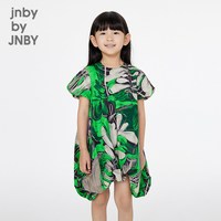 江南布衣 童装短袖连衣裙多色府绸轻薄花型公主裙夏女童jnbybyjnby