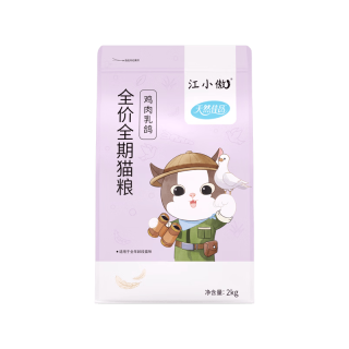 江小傲 鸡肉乳鸽配方 高蛋白冻干猫粮 10kg*5包