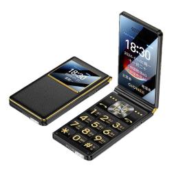 金立 V39 4000mAh大电池 2.8英寸大屏 4G翻盖手机