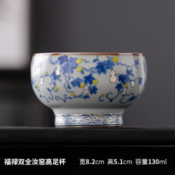 棠门 家用福禄双全汝窑高足杯