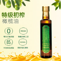米茄莎 特级初榨橄榄油 250ml 1瓶