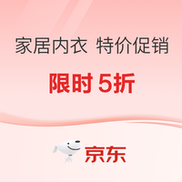 果壳 轰轰小狗 纯棉可爱 女士吊带睡裙