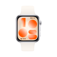 华为 WATCH FIT 5 超轻薄大屏 织光银锋 蓝牙版 智能手表+双表带套装