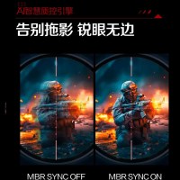 AOC Q27G41ZE 27英寸2K 260Hz电竞显示器
