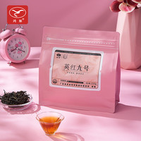 鸿雁 英红九号 英德红茶 浓香型 250g