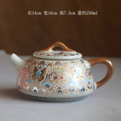 棠门 敦煌蝴蝶石瓢汝窑茶壶