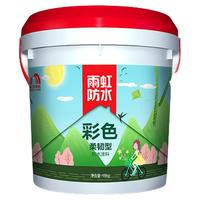 ORIENTAL YUHONG 东方雨虹 涂佳佳 粉色柔韧防水涂料