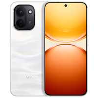 vivo Y600 Turbo IP68+IP69防水 沙丘金 12GB+256GB 手机