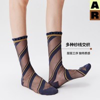Almond Rocks 女士中筒袜 262A020斜纹金银丝