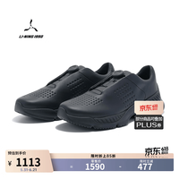 LI-NING 1990 观岚俱乐部系列 男士简约运动户外高尔夫鞋