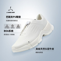 LI-NING 1990 观岚俱乐部系列 26男士高尔夫鞋 黑色 44