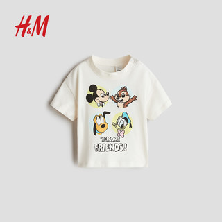 H&M 迪士尼系列米奇印花男婴短袖T恤