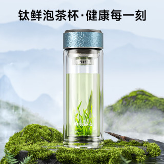移动端、京东百亿补贴、今日必买：特美刻 纯钛杯盖茶隔双层防烫玻璃杯 雪花银 280ml