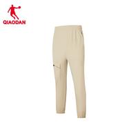 QIAODAN/乔丹 春夏轻盈透气弹力运动跑步裤