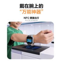 小天才 电话手表Z9A