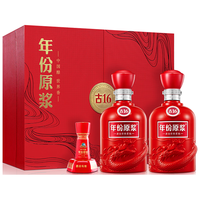 古井贡酒 年份原浆古16 浓香型白酒 52度 500ml*2瓶