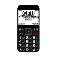 angelcare/守护宝 K580 超长待机 大屏大字大声 4G全网通老年按键手机