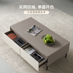 全友 极简长方形收纳储物茶几