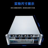 天钡 G4S40E：1200W暴力电源，多卡DeepSeek专机