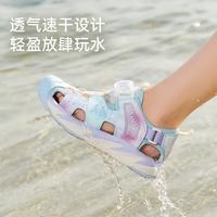 泰兰尼斯 儿童凉鞋运动防踢旋钮露营鞋