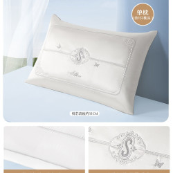 水星家纺 养·丝语2代 蚕丝枕 7-14cm 单只枕芯