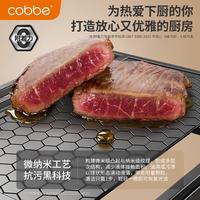 卡贝 厨房多功能刀架置物架 枪灰+双砧板